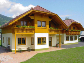 Ferienwohnungen Unterweger, Sankt Georgen Ob Murau, Österreich, Sankt Georgen Ob Murau, Österreich